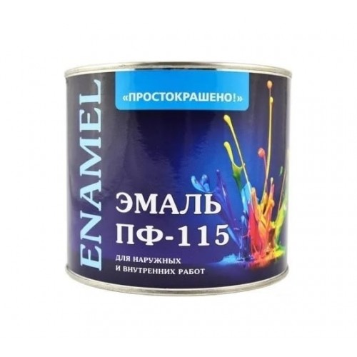 Эмаль ПФ-115 Простокрашено темно-серая 2,7кг
